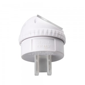 360 Degree Rotary Wall Motion Sensor Night Light for Baby Bedroom